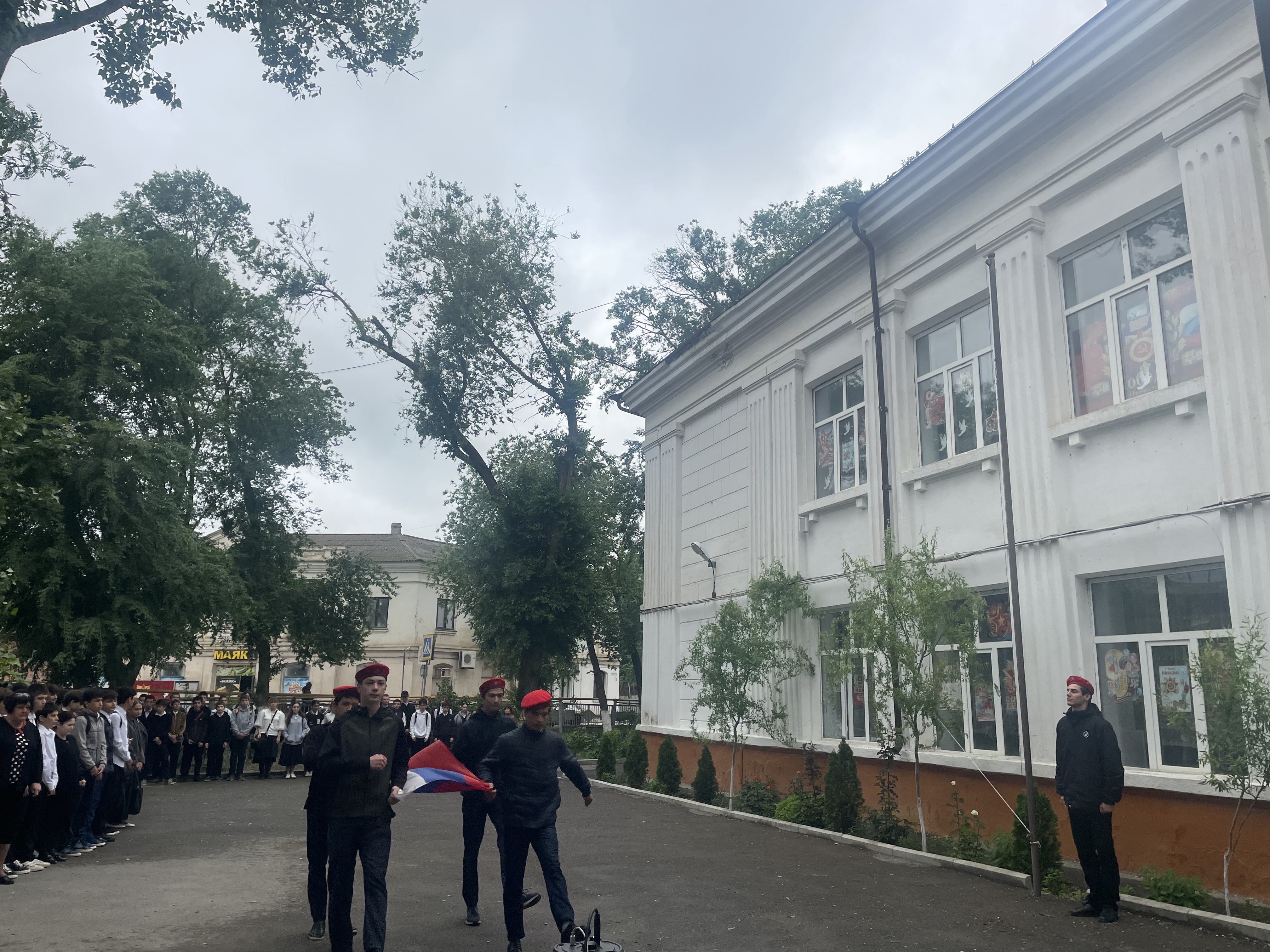 Разговоры о важном.