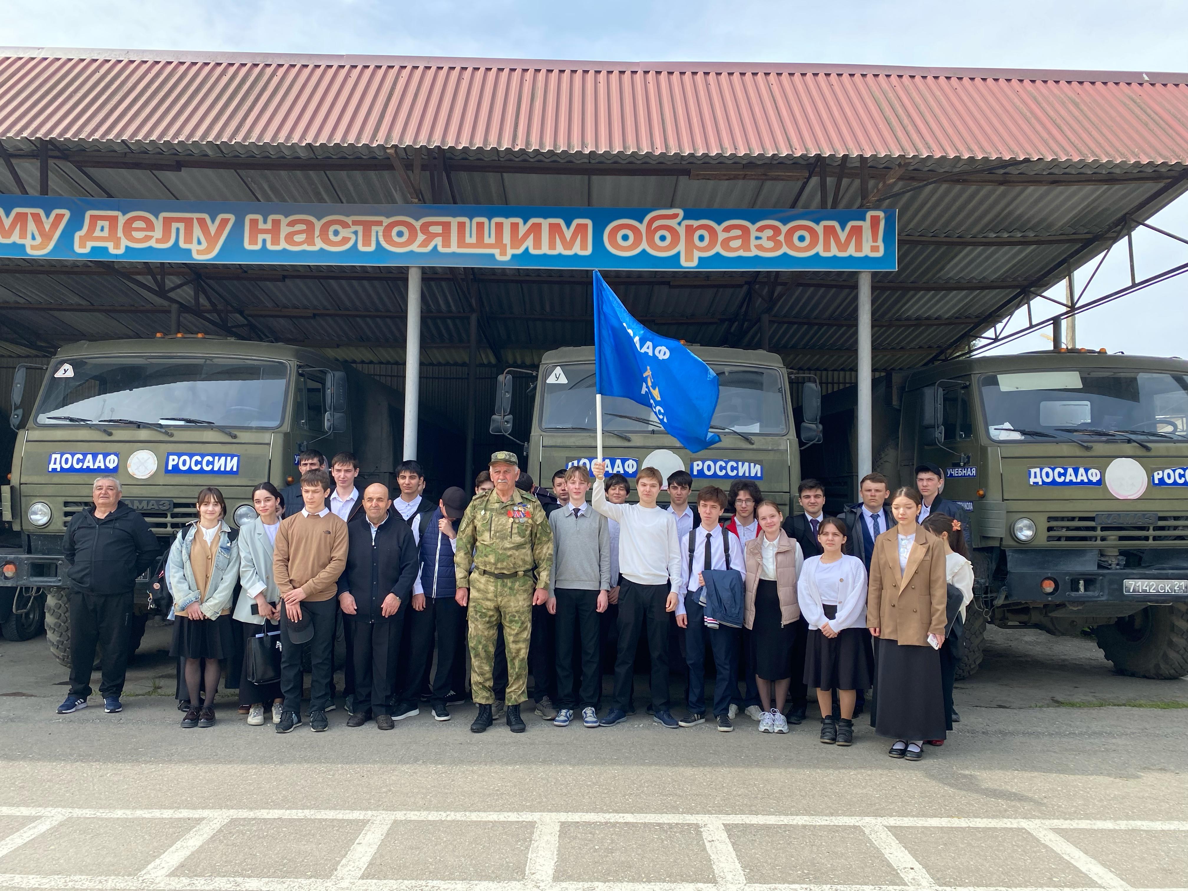 Экскурсия в Военном комиссариате г. Кизляр и Южно-Сухокумск, Кизлярского района Республики Дагестан. .