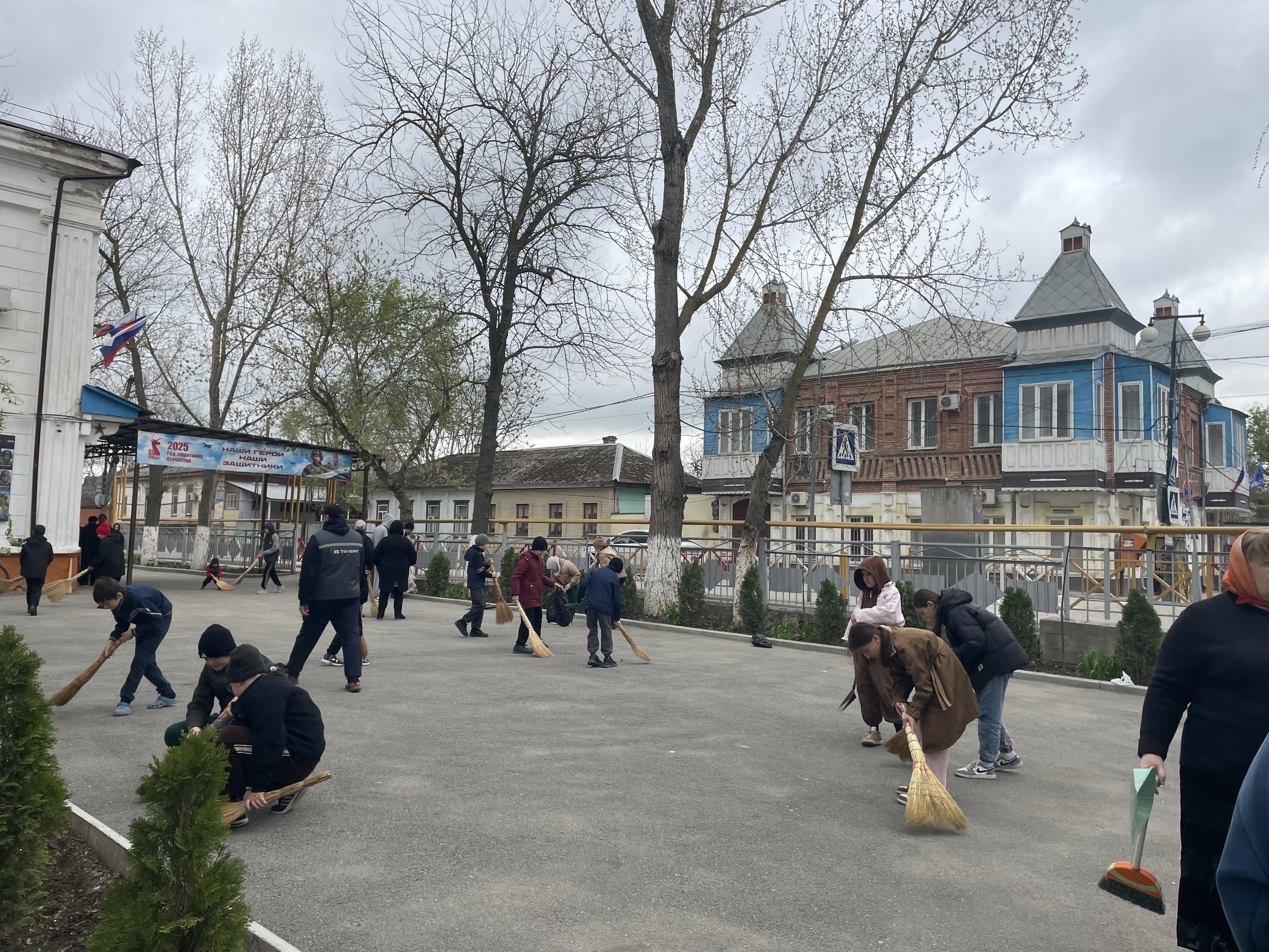 Общегородской субботник.