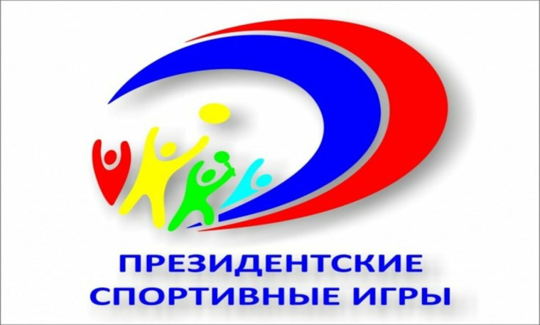 Муниципальный этап всероссийских соревнований школьников &amp;quot;Президентские состязания&amp;quot;.